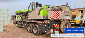 Buy Zoomlion 250A Used Crane / 3 Buy Zoomlion 250A Used Crane / 3